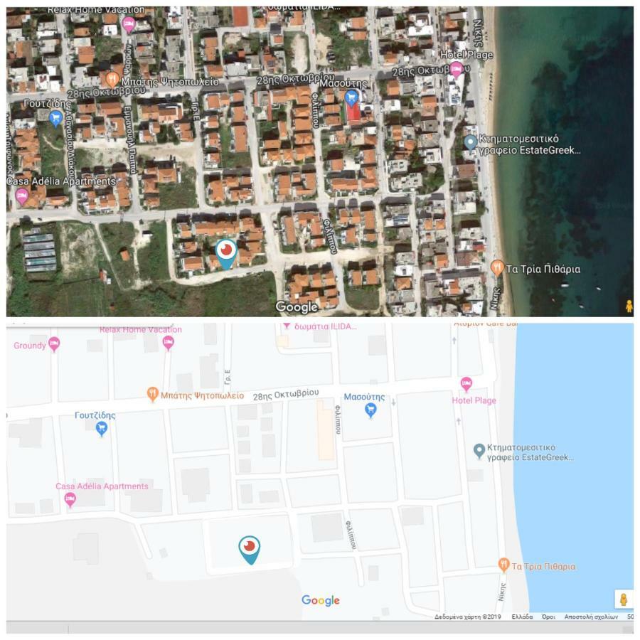Rose Apartment Néa Péramos Dış mekan fotoğraf